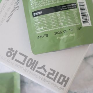 괴짜언니님이 올린 리뷰 사진 3
