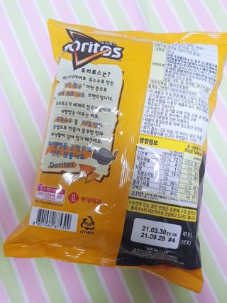 아그네스님이 올린 리뷰 사진 4