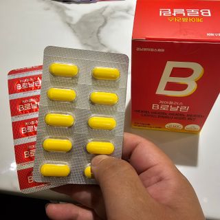 [경남제약헬스케어] 런칭기념 케어플러스 B로날린 1,000mg X 60정(2개월분)/비타민B군 — 5점을 준 리뷰어가 2023년 10월 올린 사용 사진