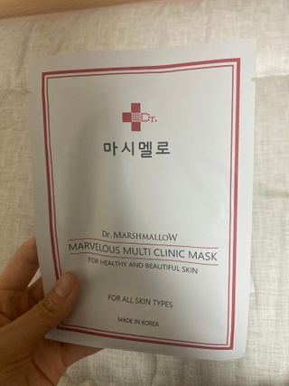 닥터마시멜로 마블러스 멀티 클리닉 마스크 — 5점을 준 리뷰어가 2021년 5월 올린 사용 사진