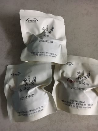 케이트25님이 올린 리뷰 사진 1