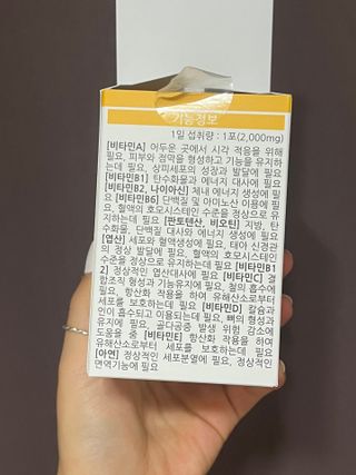 뾰료룡님이 올린 리뷰 사진 3