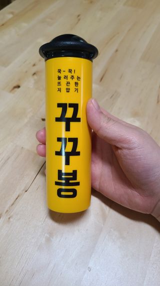 하하호호님이 올린 리뷰 사진 2