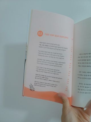 알뚜💕님이 올린 리뷰 사진 3