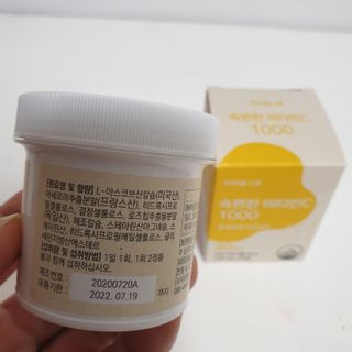 나무그늘님이 올린 리뷰 사진 3