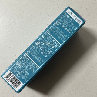 클린24시간 슬림앤유산균 1박스 (3.5g X 15포) — 5점을 준 리뷰어가 2022년 8월 올린 사용 사진