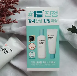 리더스코스메틱 리더스 카밍 바이오틱스 #1등 진정 기획세트 [에센스 워터150ml + 크림 마스크80ml] — 5점을 준 리뷰어가 2022년 8월 올린 사용 사진