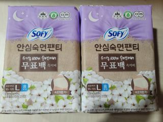 *명*수*님이 올린 리뷰 사진 1