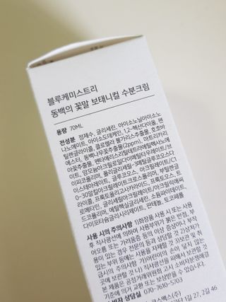 Nizzy님이 올린 리뷰 사진 3