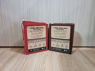추억의 국민학교 떡볶이 국떡 뉴트로 5종 — 4점을 준 리뷰어가 2021년 7월 올린 사용 사진