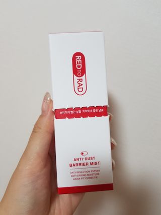 쪼꼬사랑이언니님이 올린 리뷰 사진 4