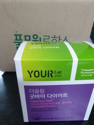 초보엄마님이 올린 리뷰 사진 1