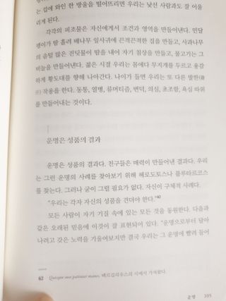 지니님이 올린 리뷰 사진 4