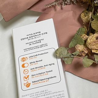 아이오 프리미엄 안탄다르 유브이마스터 선크림 — 5점을 준 리뷰어가 2021년 8월 올린 사용 사진