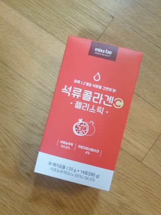 min0279 2님이 올린 리뷰 사진 1