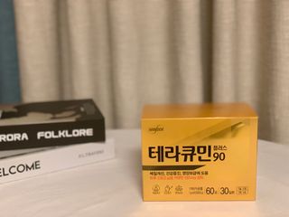 kkyubebe님이 올린 리뷰 사진 1