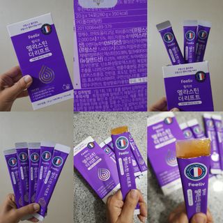 발랄써냐님이 올린 리뷰 사진 1
