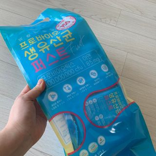 헬스업 핼스업 프로바이오 생유산균 퍼스트 — 5점을 준 리뷰어가 2021년 1월 올린 사용 사진