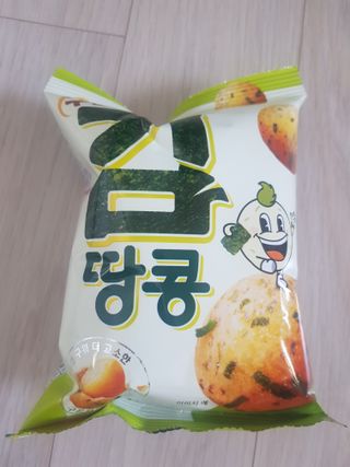 Michael님이 올린 리뷰 사진 1