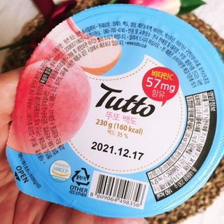 쁘띠피츄님이 올린 리뷰 사진 4