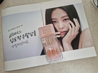 데싱디바 매직프레스 가을매니 코핀 5종 중 택1 — 4점을 준 리뷰어가 2021년 9월 올린 사용 사진