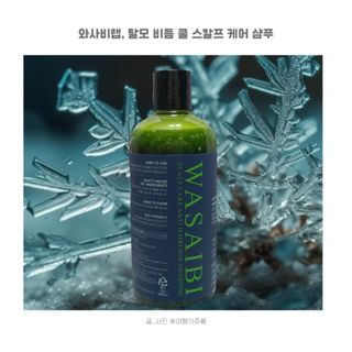 쥬롱이님이 올린 리뷰 사진 1