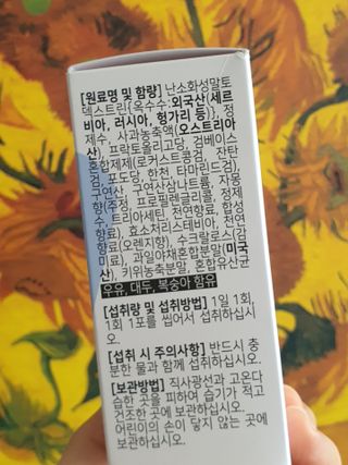 무무아내님이 올린 리뷰 사진 2