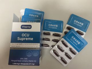 뉴트리션팩토리 비타프렙 오큐슈프림 루테인 오메가3 1050mg — 3.5점을 준 리뷰어가 2021년 7월 올린 사용 사진