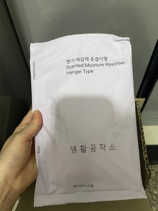 또롱또롱님이 올린 리뷰 사진 1