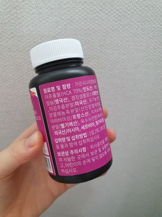 슬림플래닛 가르시니아 2500mg 비포밀 — 5점을 준 리뷰어가 2021년 7월 올린 사용 사진