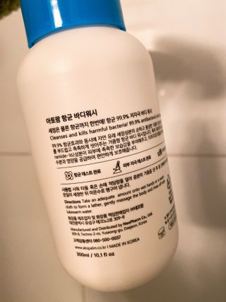 상큼이님이 올린 리뷰 사진 3