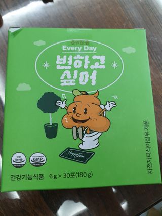 소원덕규웅맘콩님이 올린 리뷰 사진 1