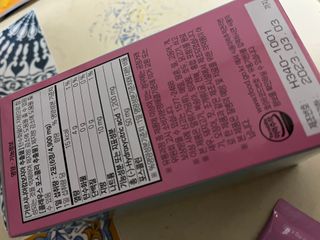 이아님이 올린 리뷰 사진 4