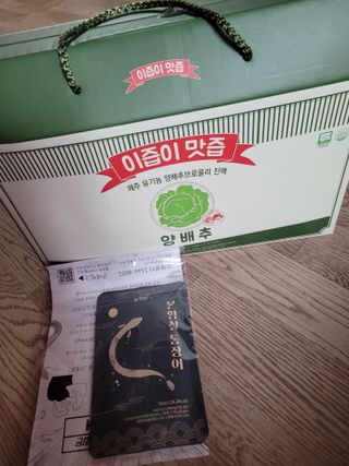 알몽님이 올린 리뷰 사진 2