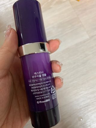 Mint님이 올린 리뷰 사진 2