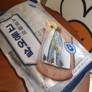 ㈜금호통상 노르웨이 고등어 900g (6~10편) — 5점을 준 리뷰어가 2022년 11월 올린 사용 사진