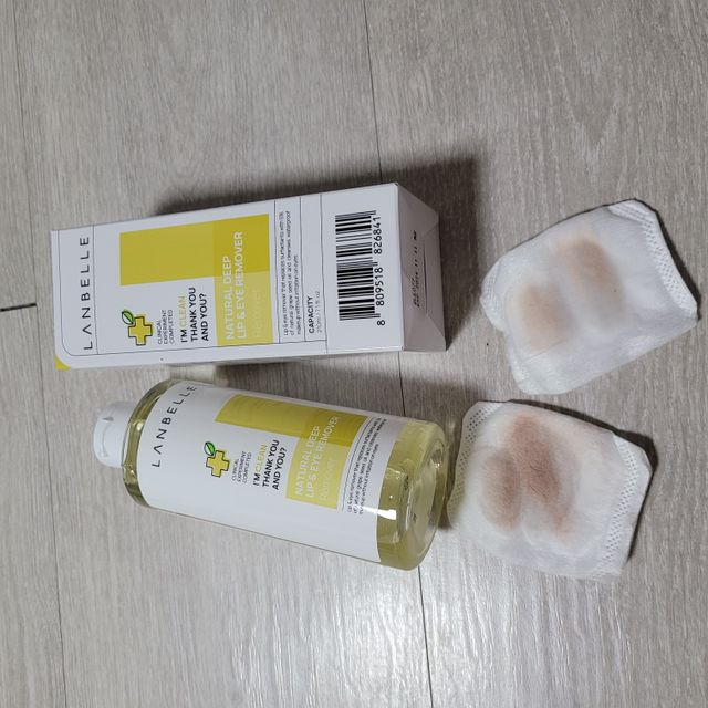 랑벨 내츄럴 딥 립앤아이 리무버 210ml 리뷰 사진