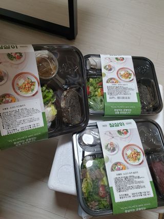 참살이도시락 작심삼일 샐러드도시락 3개 맛보기 새벽배송 또는 택배배송 — 5점을 준 리뷰어가 2021년 7월 올린 사용 사진