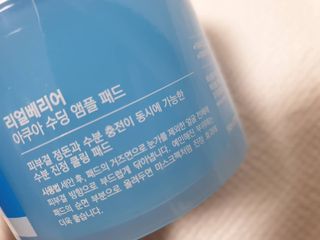 딸기맘님이 올린 리뷰 사진 4