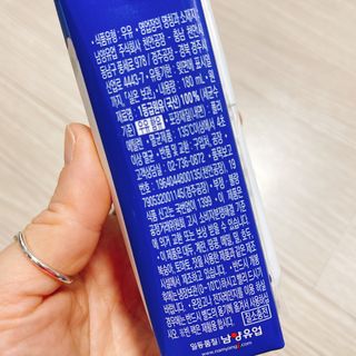 냐냐님이 올린 리뷰 사진 4