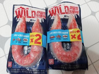 보물사랑님이 올린 리뷰 사진 1