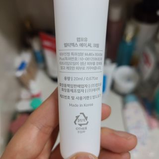 박무아님이 올린 리뷰 사진 2