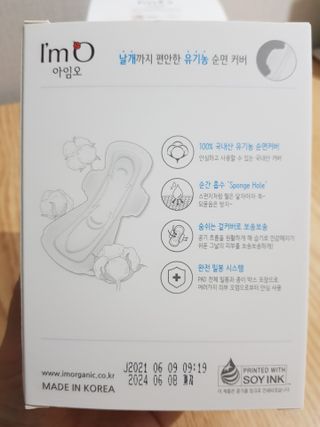 빛날Hwan님이 올린 리뷰 사진 2