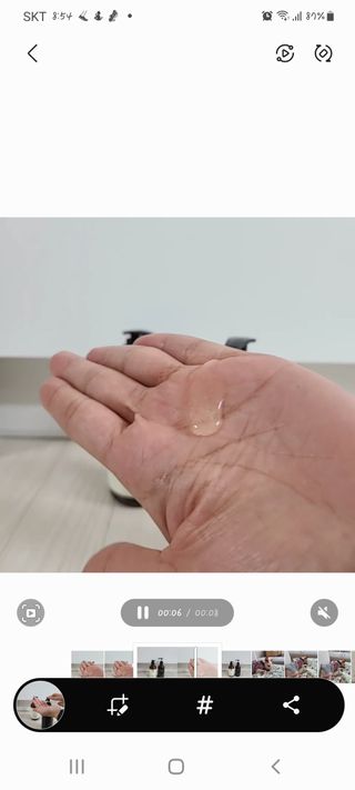 디알 카밍 샴푸 트리트먼트 500ml 세트 — 4점을 준 리뷰어가 2021년 9월 올린 사용 사진
