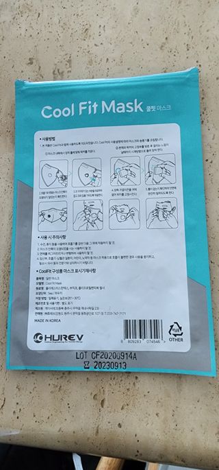 바람님이 올린 리뷰 사진 3