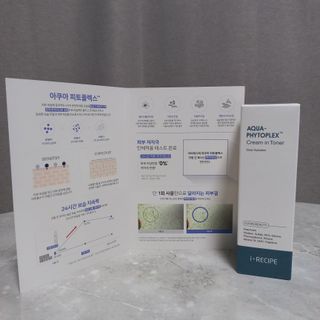 ㅣ전교1등엄마ㅣ님이 올린 리뷰 사진 3