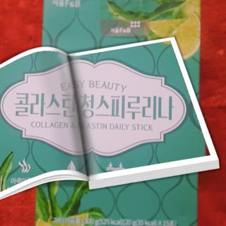 서울에프엔비 콜라스틴 3종 뷰티젤리스틱 45입 [ABC핏 15입 /  석류핏 15입 / 청스피루리나 15입] — 5점을 준 리뷰어가 2021년 8월 올린 사용 사진