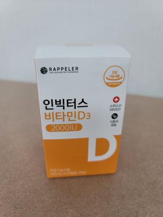 옵타움님이 올린 리뷰 사진 1