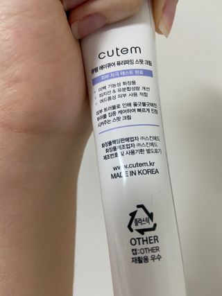 juyni님이 올린 리뷰 사진 3