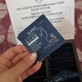 닥터피엔티 [Dr.PNT] 남성 건강 올인원! 테스마젠 — 5점을 준 리뷰어가 2022년 12월 올린 사용 사진